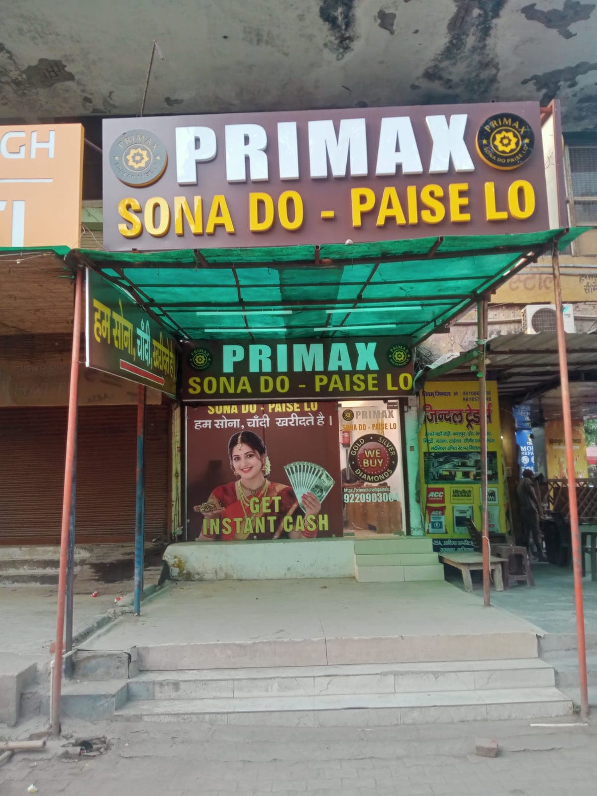 Cash for Gold Ghaziabad store front